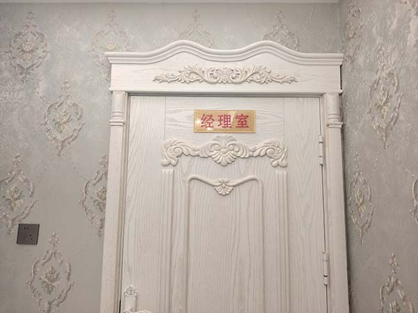 環(huán)境設(shè)施